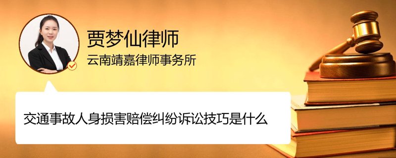 如何撰写一份有效的合同纠纷起诉状?这是一份详细指南